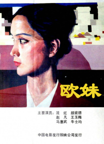 神马不卡