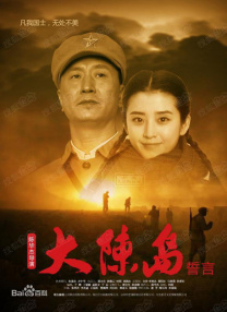 天天看天天摸色天天综合网
