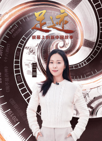 艾娃亚当斯
