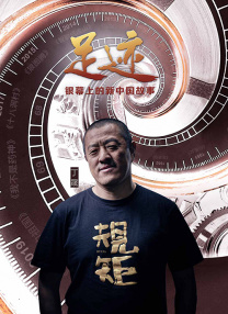 亚洲欧美v国产一区二区