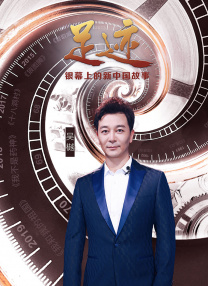 国产三级久久久精品麻豆三级