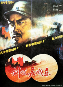 亚洲码国产岛国毛片在线