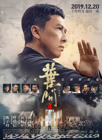 亚洲伊人色欲综合网