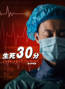 日本精a在线观看