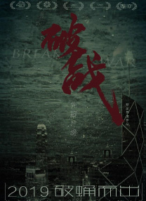 一碰手就湿的她