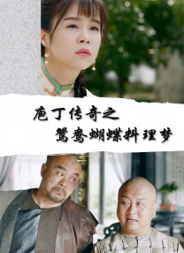 少妇主动帮我戴避孕套