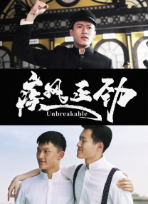 男女干视频
