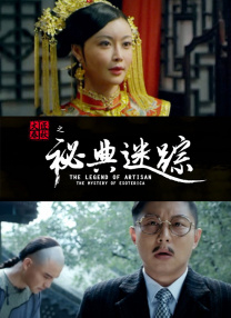 av福利天堂