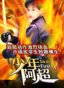 深田咏美作品番号封面