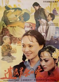 b站无法访问