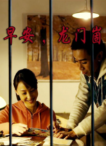 久久凹凸