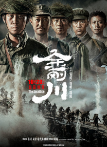 欧美日韩一区二区三在线