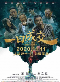 久久咪咪爱