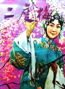 久久最新
