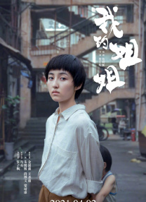 加勒比影院
