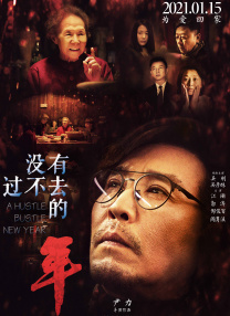 中文字幕一区在线