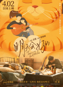 免费无遮挡在线观看视频网站