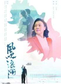 日韩色中色