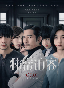 色婷婷综合在线