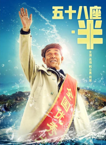 综合色区