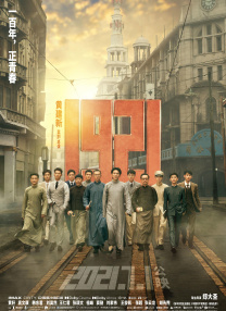 国产黄色视屏