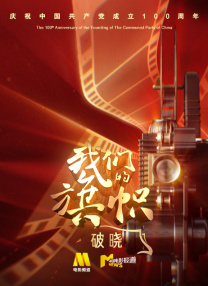 欧美日韩中文国产一区