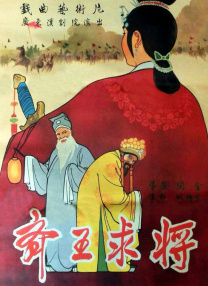 国产免费av在线
