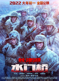 全国最大色成免费网站