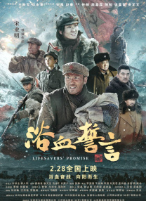 宝宝帮我戴一下小雨伞文案