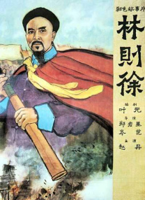私库在线视频