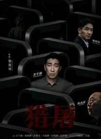 欧美乱爱