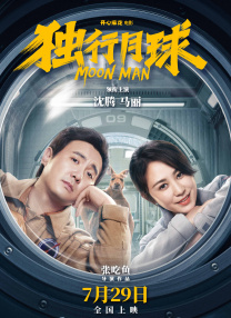国产欧美久久久久久精品一区二区