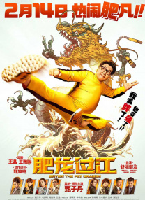 亚洲国产精品久久精品成人