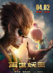 亚洲欧美日韩天堂一区二区