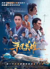 加勒比在线观看欧美一区