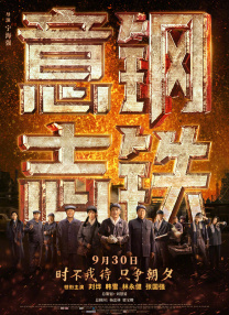 五月亭亭激情五月