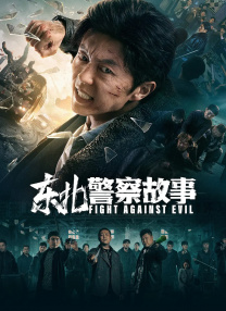 亚洲国产人成中文幕一级二级