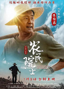sm捆绑调教白丝入口