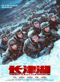 中文字幕色视频