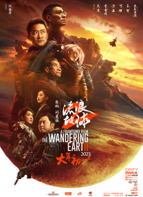 国产久草视频在线