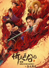 男女无套免费视频网站