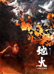 甜味弥漫萌白酱
