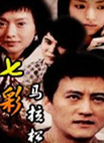 谢谢你的照顾