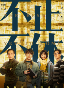 久艹在线
