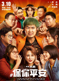 亚洲动态色图