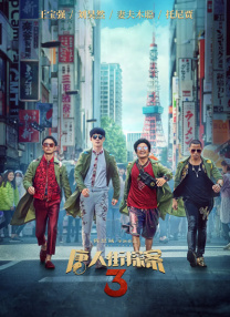 eeuss亚洲精品久久