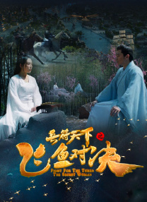 国产成人亚洲精品蜜芽影院
