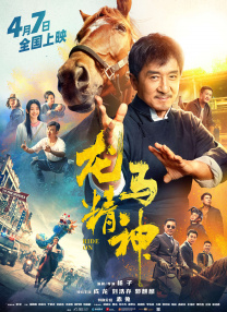久青草免费视频