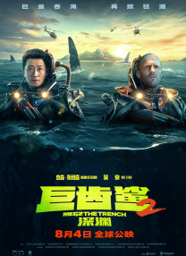 欧美日韩在线成人免费视频大全