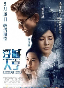 激情sm视频在线免费看